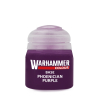 Citadel Base : PHOENICIAN PURPLE 12ML